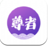 圆通尊者app