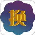 换肤大师app