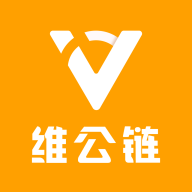 维公链商城app