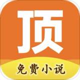 快看小书亭app