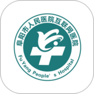 阜阳市人民医院app