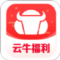 云牛福利app