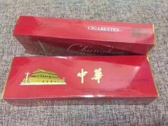 天价香烟排名 中国名烟排行榜前50名