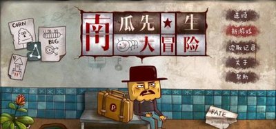 2022好玩的解谜游戏排行榜