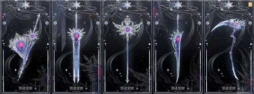 镜花雪月 《猎魂觉醒》全新武器礼装惊艳曝光