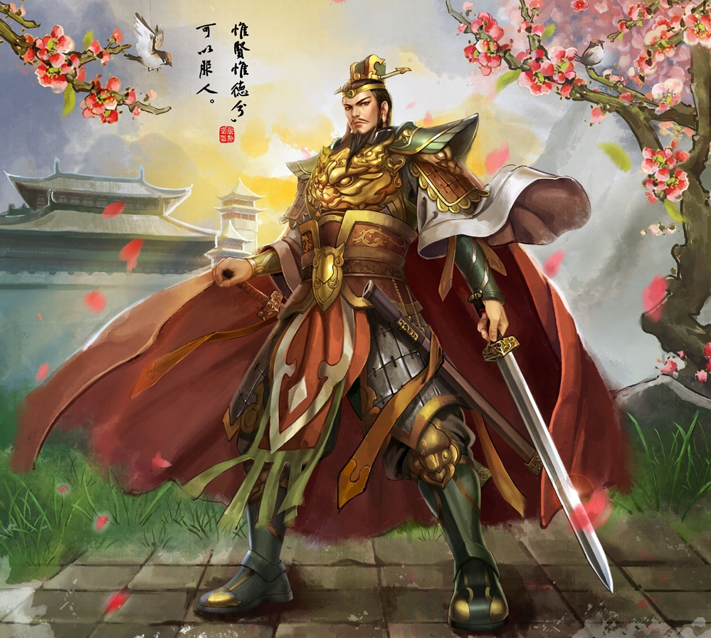 《英雄杀》S39赛季:三顾求贤已开启!全新赛季等你来挑战!