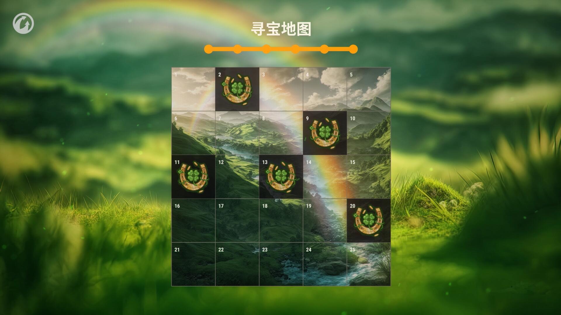 翡翠岛交易会开启!全新R系金币坦克:五式坦歼加入《坦克世界》