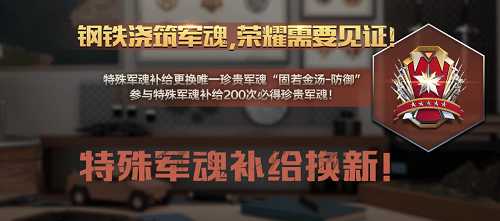 《巅峰坦克》陆战之神新王者—2S19自行火炮&PHZ-89火箭炮