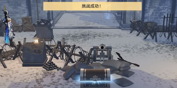 崩坏星穹铁道冒险鼹鼠队寻找剩下宝藏攻略 根据故事书目春找剩下的宝藏位置[多图]图片20