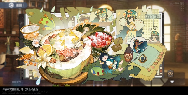《白荆回廊》实机PV今日首曝,巡声测试招募正式开启!