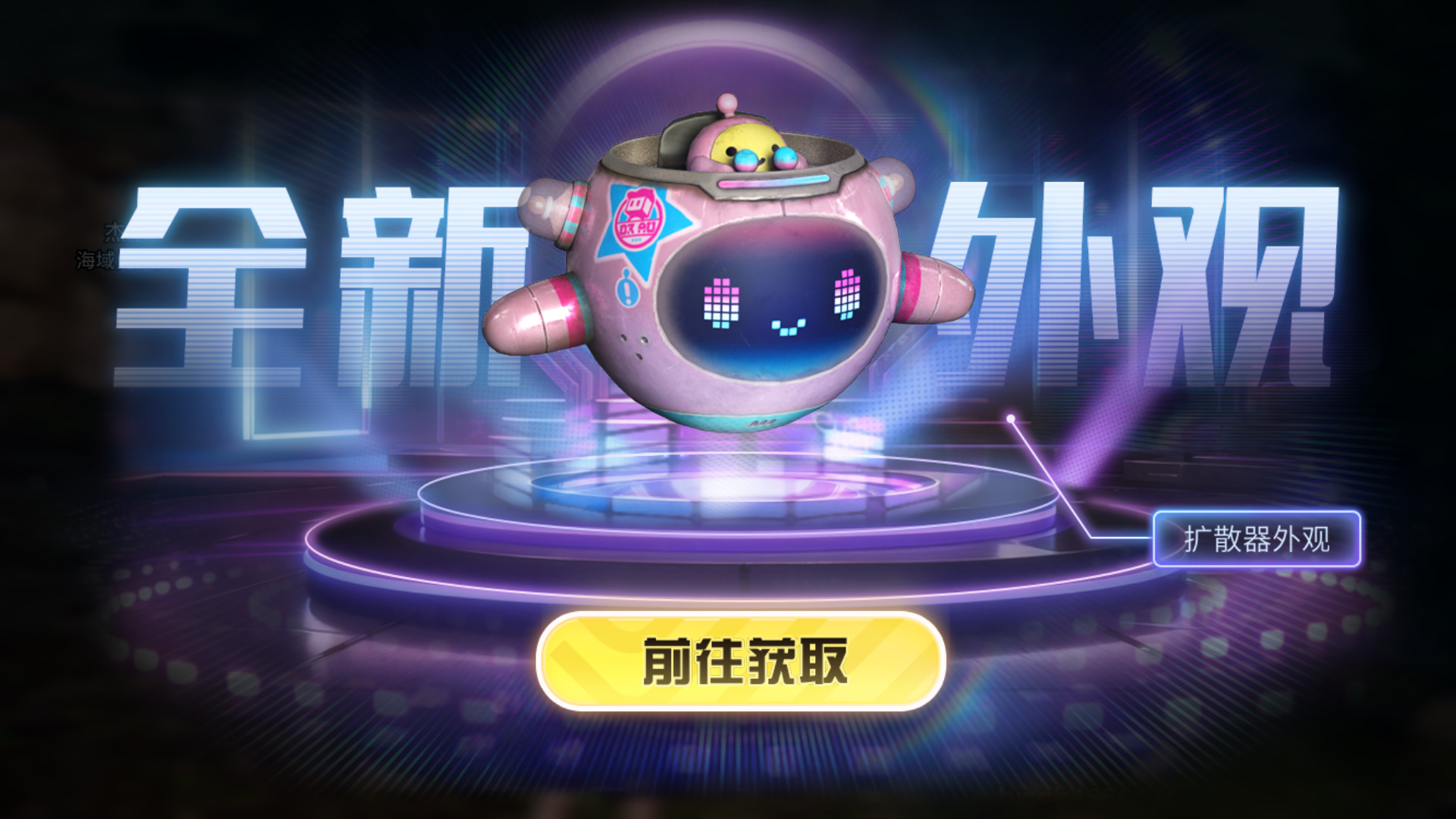 小队集结,清凉一夏!《明日之后》立夏活动开启!