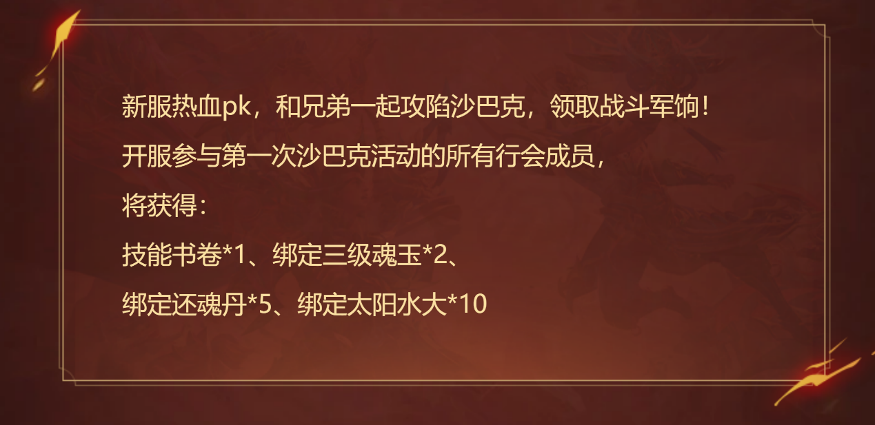 入驻8周年庆典服,抢绝版敦煌时装