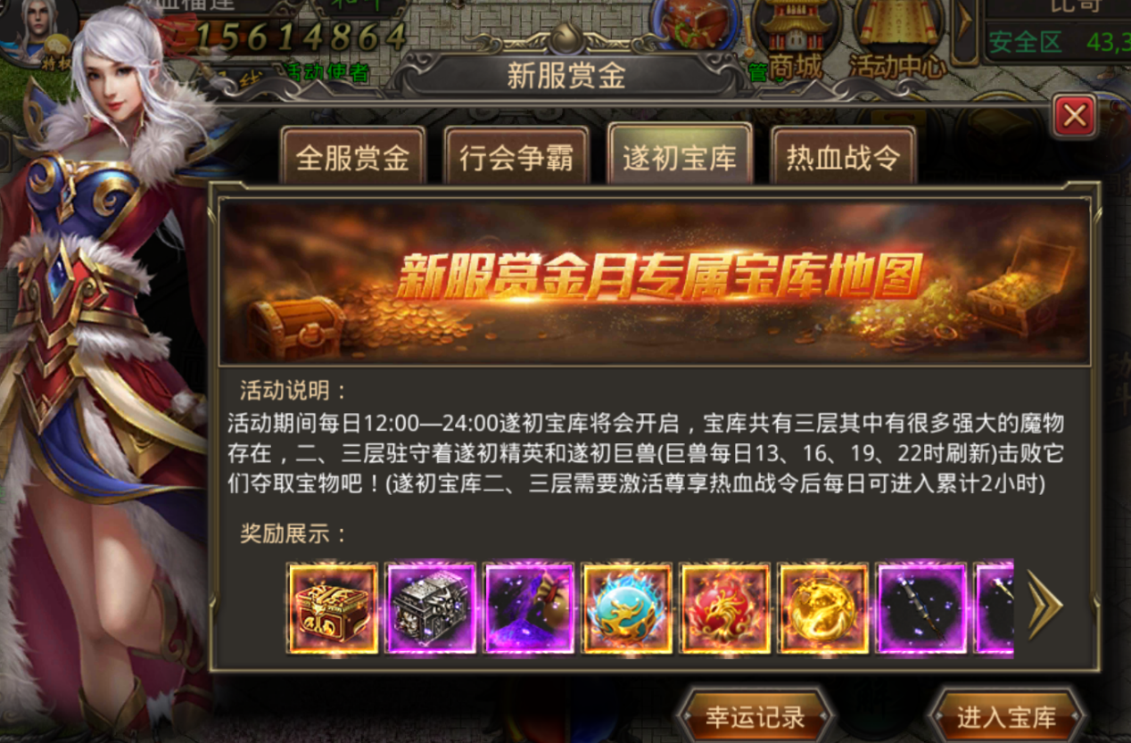 入驻8周年庆典服,抢绝版敦煌时装