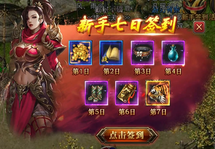 入驻8周年庆典服,抢绝版敦煌时装