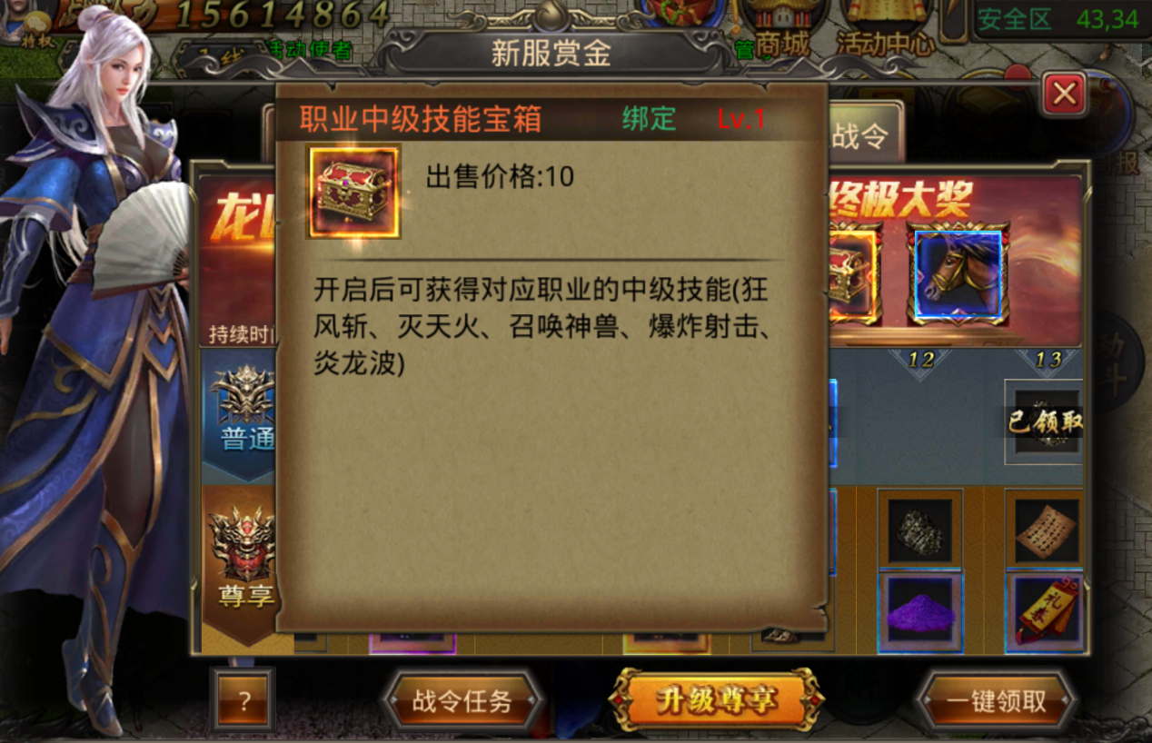 入驻8周年庆典服,抢绝版敦煌时装