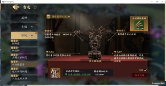 《战地无疆》今日上线!联动多品牌送海量福利,更有百万赛事豪礼