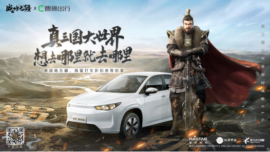 《战地无疆》今日上线!联动多品牌送海量福利,更有百万赛事豪礼