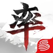 鏖战赤壁，水火定三国！《率土之滨》新赛季「赤壁鏖兵」来袭！