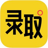 录取帮