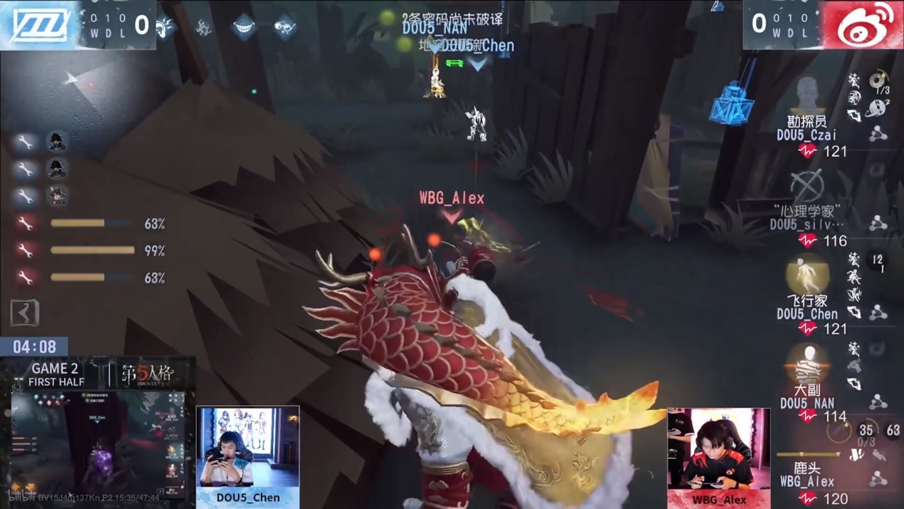 出奇制胜!Gr_N1e天降移形极致追击!——《第五人格》2024IVL夏季赛第一周赛报发布