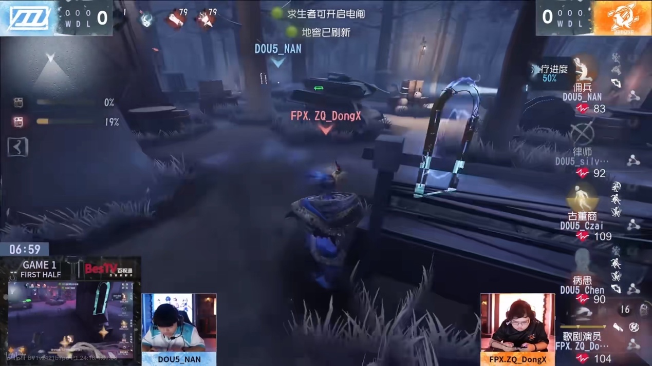 出奇制胜!Gr_N1e天降移形极致追击!——《第五人格》2024IVL夏季赛第一周赛报发布