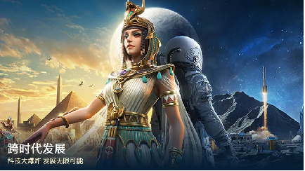 《世界启元》不删档定档7月!版本福利抢先看!