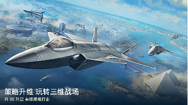 《世界启元》不删档定档7月!版本福利抢先看!