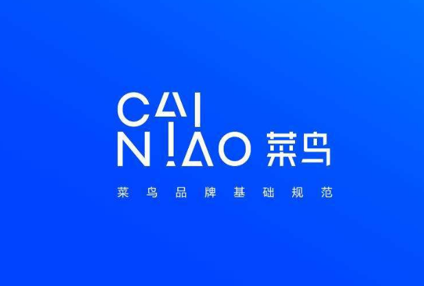 菜鸟裹裹怎么设置送货上门服务-菜鸟裹裹设置送货上门图文教程