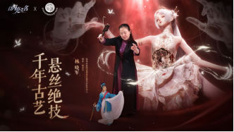 《以闪亮之名》新版本登场,步入技术 3.0 纪元,超越 PS5 画面新高峰!