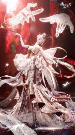 《以闪亮之名》新版本登场,步入技术 3.0 纪元,超越 PS5 画面新高峰!