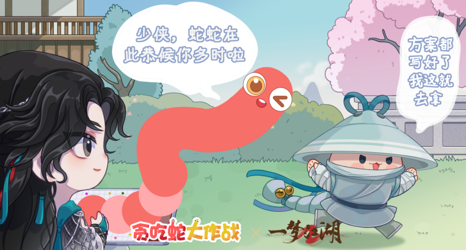 问灵巫《一梦江湖》暑期资料片携全套清凉福利绝美来袭!