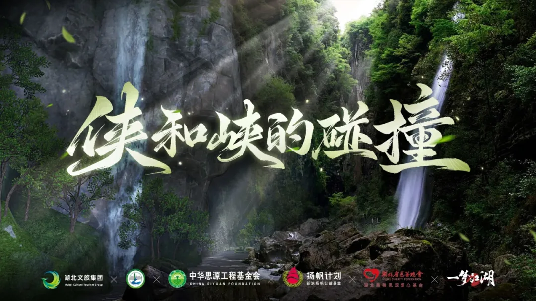 问灵巫《一梦江湖》暑期资料片携全套清凉福利绝美来袭!