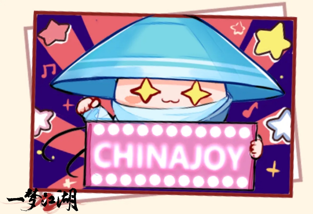 问灵巫《一梦江湖》暑期资料片携全套清凉福利绝美来袭!