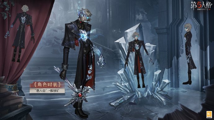 烈火锻萃《第五人格》第三十三赛季·精华3爆料来袭!
