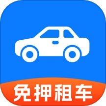 铁行租车官方正版