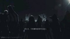 明日之后破晓组织加入方法