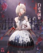 闪耀暖暖神秘的黑糖女巫搭配推荐