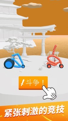 画车对决无广告版截图1