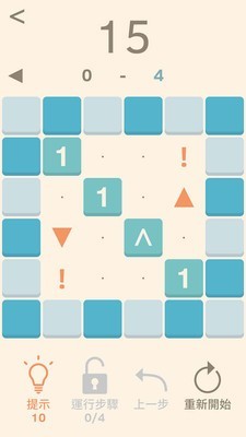 1121截图1