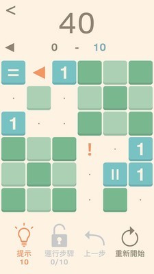 1121截图2
