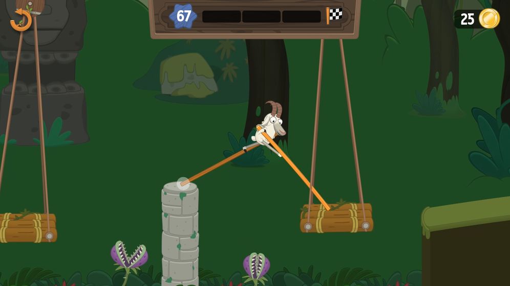 行走大师(Walk Master)截图2