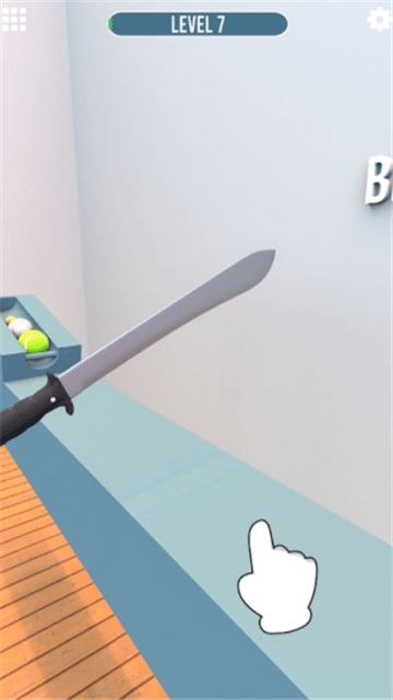 刀片运动3D截图2