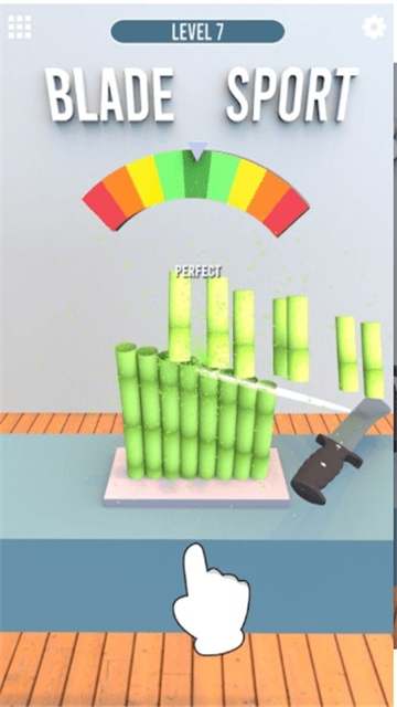 刀片运动3D截图3