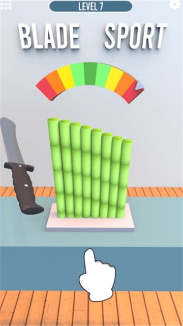 刀片运动3D截图4