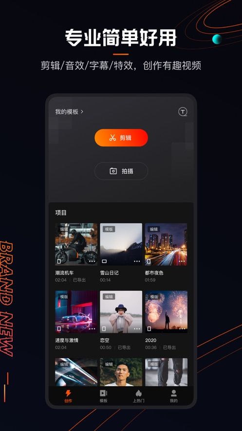 草裙社区截图2