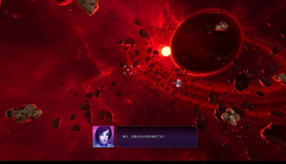 SUBVERSE汉化补丁截图1