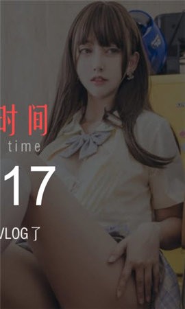 乐播传媒app截图3