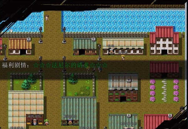 黑暗城与冒险者截图2