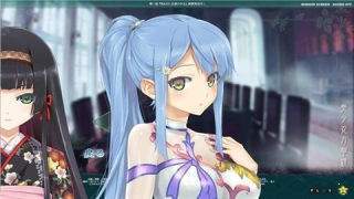 美少女万华镜5安卓汉化版ons截图2