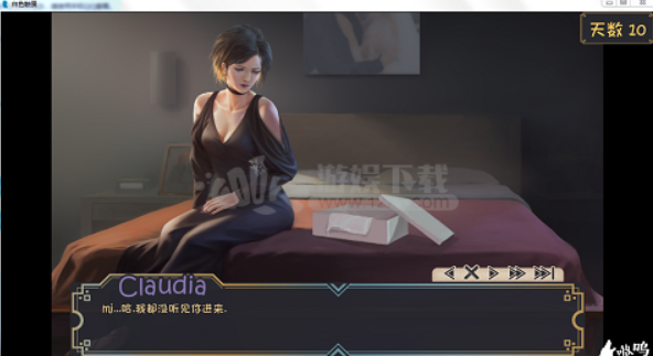 牛奶触觉安卓截图2